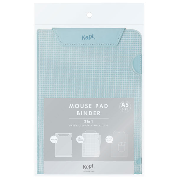 大人Kept マウスパッドバインダー [全2色] Kept Standard Label レイメイ藤井 KP1297 [M便 1/2]