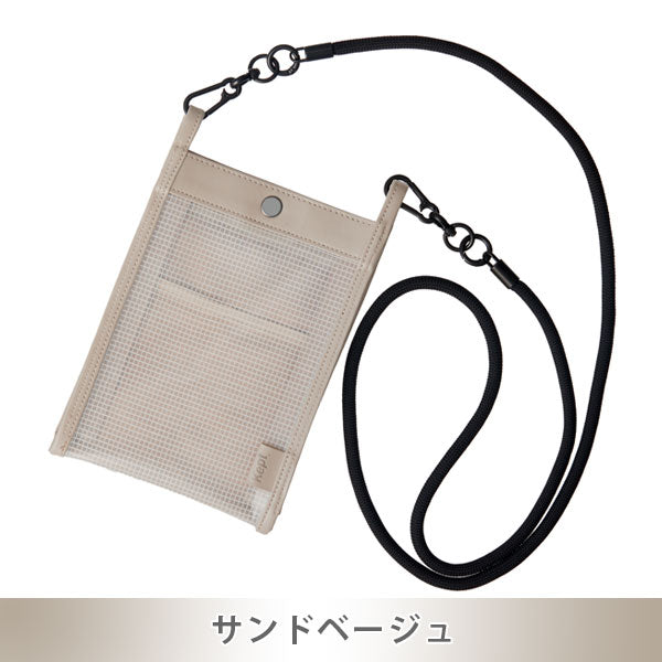 大人Kept スマホショルダー [全2色] Kept Standard Label レイメイ藤井 KP1298 [M便 1/2]