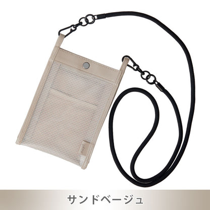大人Kept スマホショルダー [全2色] Kept Standard Label レイメイ藤井 KP1298 [M便 1/2]