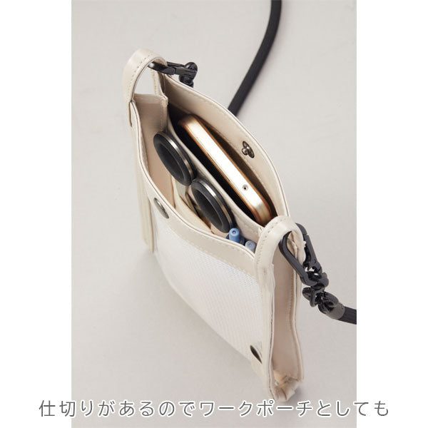大人Kept スマホショルダー [全2色] Kept Standard Label レイメイ藤井 KP1298 [M便 1/2]