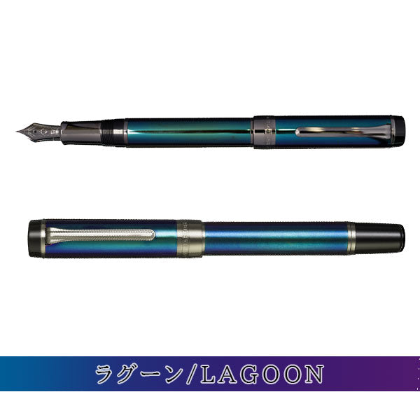 シリント 《CYLINT》万年筆 カラードステンレス 字幅：細字/太字/中字 [全3色] セーラー万年筆 10-6006- 【送料無料*】　【取寄せ品】