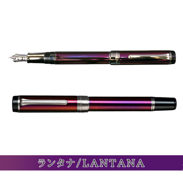 【当時物】戦前　MOORES NON LEAKABLE 万年筆　14KT 当時物】戦前 MOORES NON LEAKABLE 万年筆 14KT