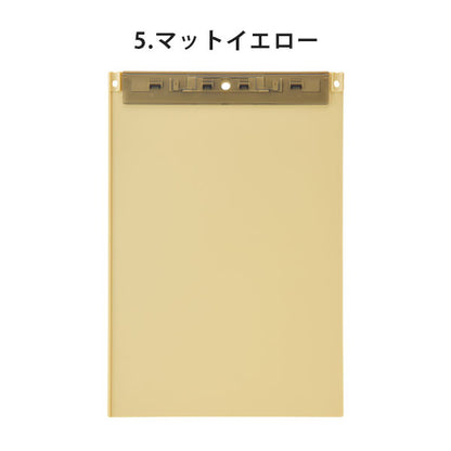 Mutual 超薄型クリップボード フック穴付 A4 [全6色] リヒトラブ A-2067