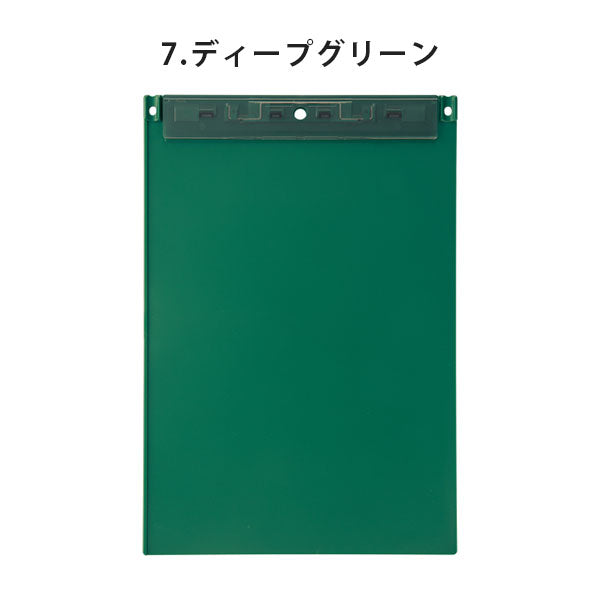 Mutual 超薄型クリップボード フック穴付 A4 [全6色] リヒトラブ A-2067