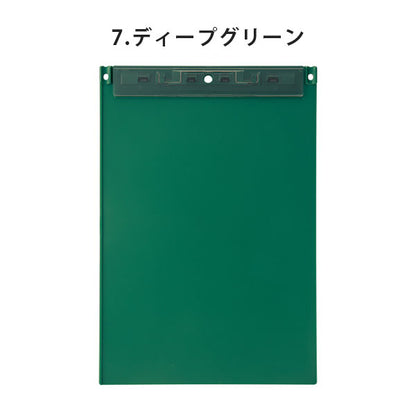 Mutual 超薄型クリップボード フック穴付 A4 [全6色] リヒトラブ A-2067