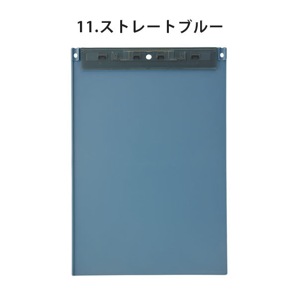Mutual 超薄型クリップボード フック穴付 A4 [全6色] リヒトラブ A-2067