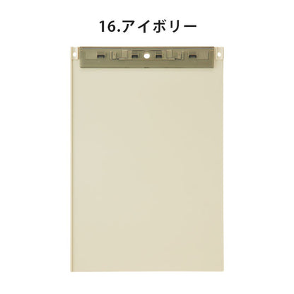 Mutual 超薄型クリップボード フック穴付 A4 [全6色] リヒトラブ A-2067