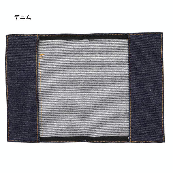 Authentic Denim　デニム A5ノートカバー [全3種]《Luddite》LDD-A5NC-10*