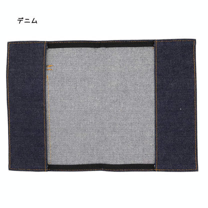 Authentic Denim　デニム A5ノートカバー [全3種]《Luddite》LDD-A5NC-10*