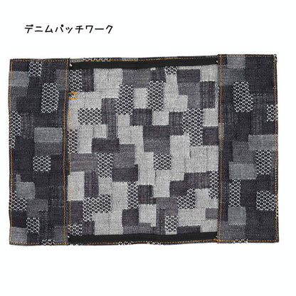 Authentic Denim　デニム A5ノートカバー [全3種]《Luddite》LDD-A5NC-10*
