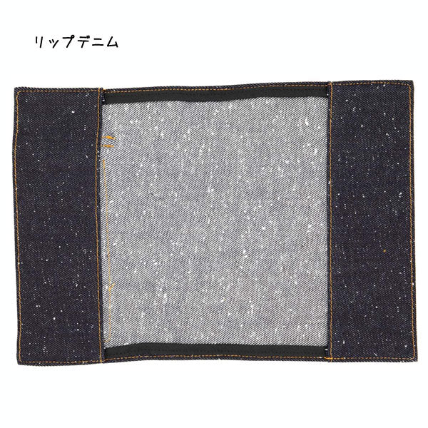 Authentic Denim　デニム A5ノートカバー [全3種]《Luddite》LDD-A5NC-10*