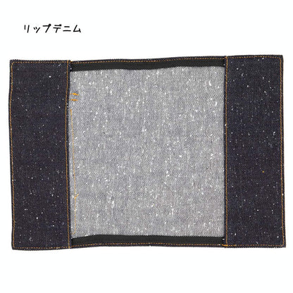 Authentic Denim　デニム A5ノートカバー [全3種]《Luddite》LDD-A5NC-10*