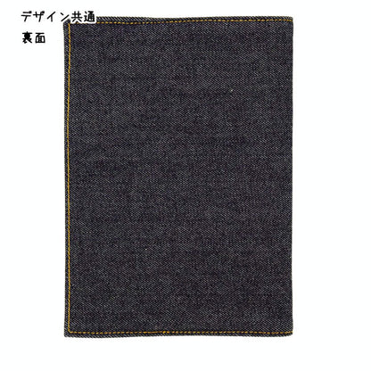 Authentic Denim　デニム A5ノートカバー [全3種]《Luddite》LDD-A5NC-10*