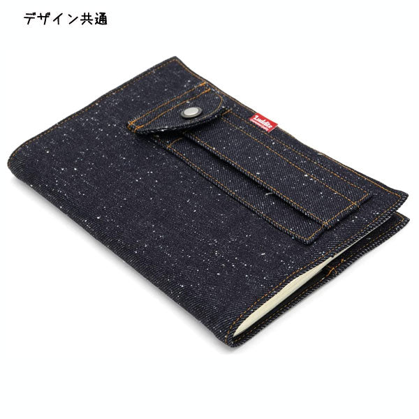 RRL デニムカバー ノート RRL(ダブルアールエル) 加工デニムパンツ 5-pocket Plainfield