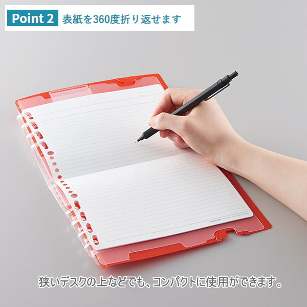二つ折りリングノート 「コンパックノート」  A5サイズ [全10色]  キングジム 20-9954** 【1冊のみネコポス便対応可】