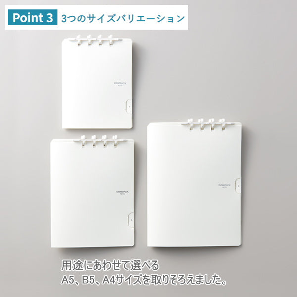 二つ折りリングノート 「コンパックノート」  A5サイズ [全10色]  キングジム 20-9954** 【1冊のみネコポス便対応可】