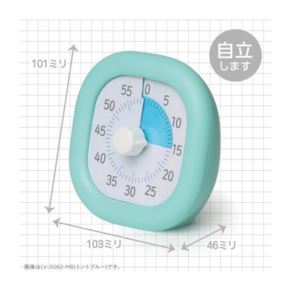 トキ・サポ　時っ感タイマー《10cm》全3色  色で時間の経過を実感  ソニック LV-3062