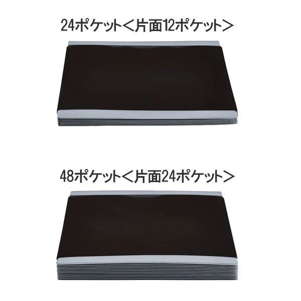 カキコ 《KAKIKO》 ジャバラホルダー A4 タテ型 [全2サイズ] キングジム 8605-BK