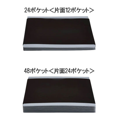 カキコ 《KAKIKO》 ジャバラホルダー A4 タテ型 [全2サイズ] キングジム 8605-BK