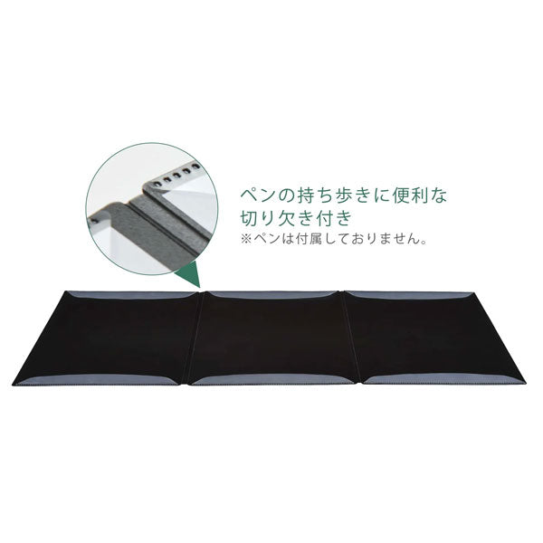 カキコ 《KAKIKO》 楽譜ホルダー A4 タテ型 [全2種] キングジム 8635-BK