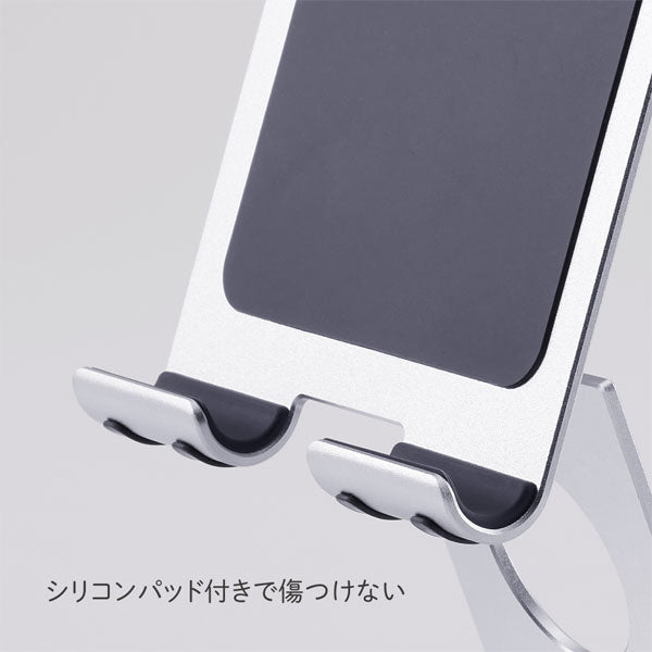 タブレットスタンド（回転式） キングジム TBL10-SL　【取寄せ品】