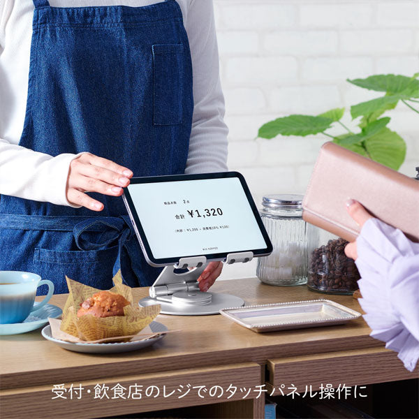 タブレットスタンド（回転式） キングジム TBL10-SL　【取寄せ品】