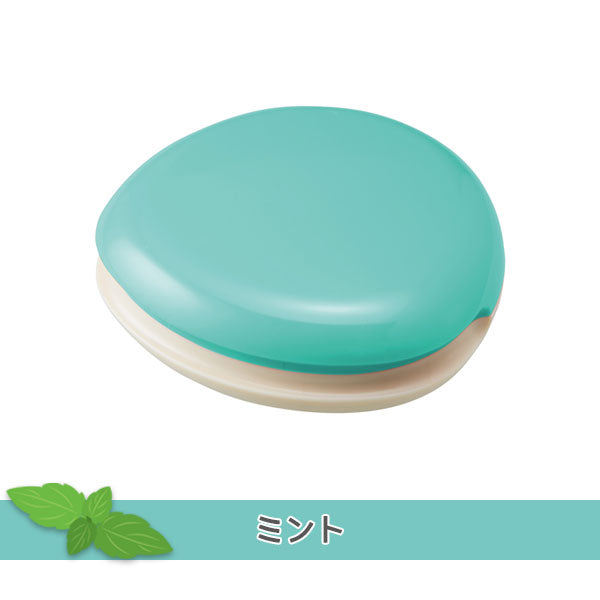 プチ朱肉 限定カラー [全4色] シヤチハタ MGP-20EC [M便 1/20] – 文具