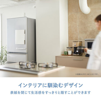 《スキットマン》 冷蔵庫ピタッとファイル 書類整理タイプ [全2色] キングジム 2931