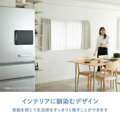《スキットマン》 冷蔵庫ピタッとファイル 郵便物整理タイプ [全2色] キングジム 2951