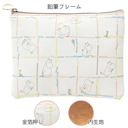 MOOMIN  ペンケースM [全2柄]  学研ステイフル H180-**