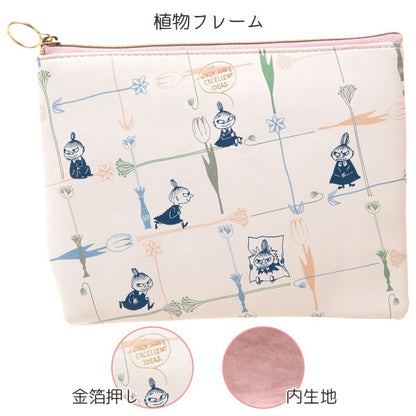 MOOMIN  ペンケースM [全2柄]  学研ステイフル H180-**