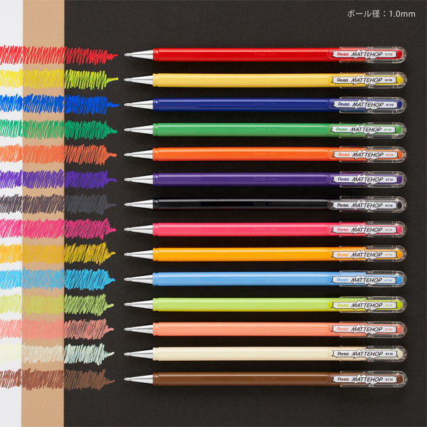 マットホップ MATTEHOP 7色セット 1.0mm ［全2種］ ぺんてる K110-V7ST [M便1/4]
