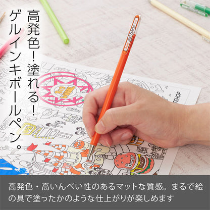 マットホップ MATTEHOP 7色セット 1.0mm ［全2種］ ぺんてる K110-V7ST [M便1/4]