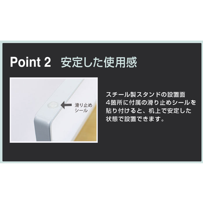 モニタースタンド MS-1007 シロ セキセイ MS-1007-00　【取寄せ品】