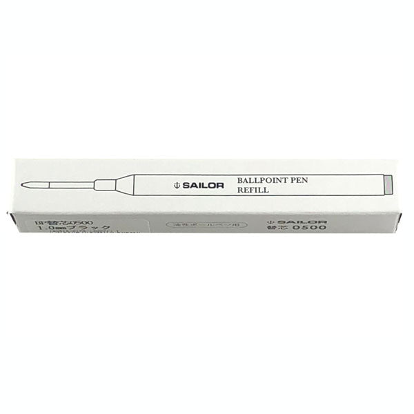 0.7・1.0mm] 替え芯 セーラー万年筆 18-0500-**0 [M便 1/10] – 文具
