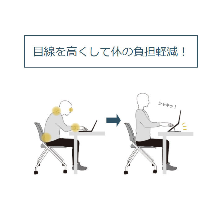 ノートパソコンスタンド (シルバー)  　キングジム 　NPS10　【取寄せ商品】
