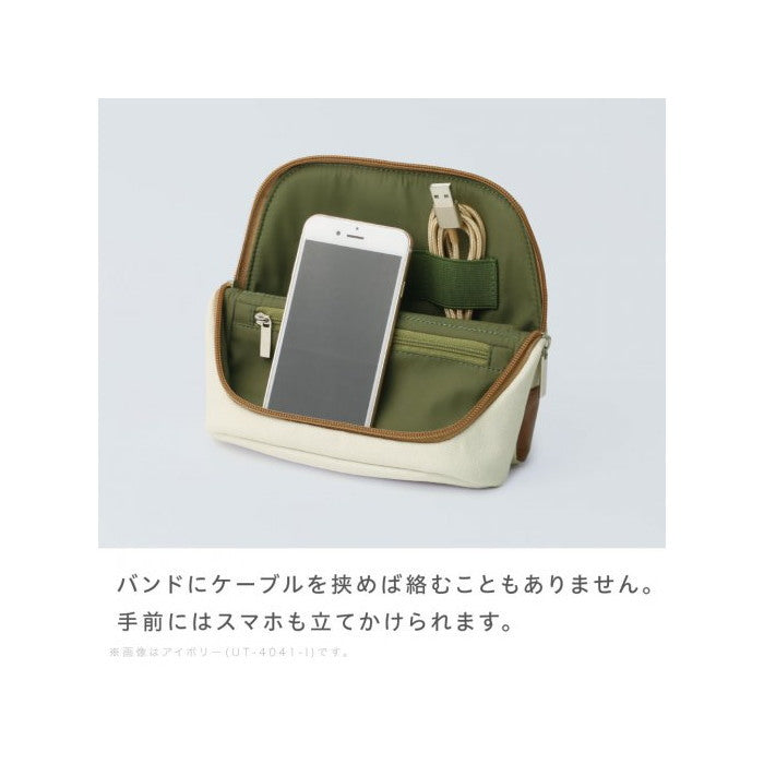 ユートリム スマ・スタ《utlim SMA・STA》   モバイル立つバッグインバッグ　[全2色]  ソニック 　UT-4041-