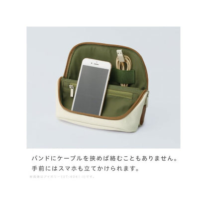 ユートリム スマ・スタ《utlim SMA・STA》   モバイル立つバッグインバッグ　[全2色]  ソニック 　UT-4041-