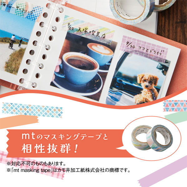 マスキングテープ用 下地ペン ジカケル (水性・無色) シヤチハタ KPF-MFB/H [M便 1/12]