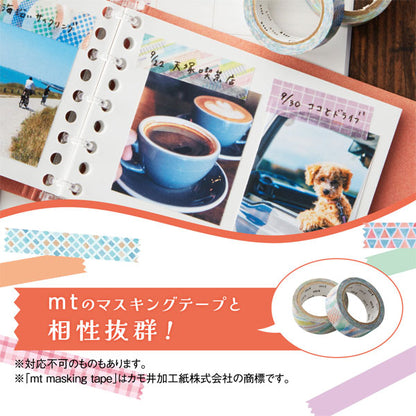 マスキングテープ用 下地ペン ジカケル (水性・無色) シヤチハタ KPF-MFB/H [M便 1/12]