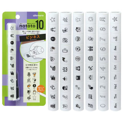 nototo 10 (ノトトテン) 10個のミニスタンプ [全6種類] シヤチハタ PEL-TC*/H [M便 1/8]