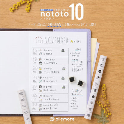 nototo 10 (ノトトテン) 10個のミニスタンプ [全6種類] シヤチハタ PEL-TC*/H [M便 1/8]