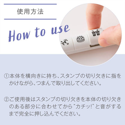 nototo 10 (ノトトテン) 10個のミニスタンプ [全6種類] シヤチハタ PEL-TC*/H [M便 1/8]