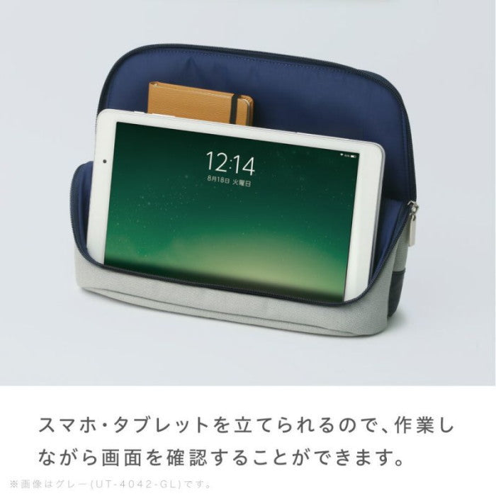 ユートリム スマ・スタ《utlim SMA・STA》 モバイル立つバッグ