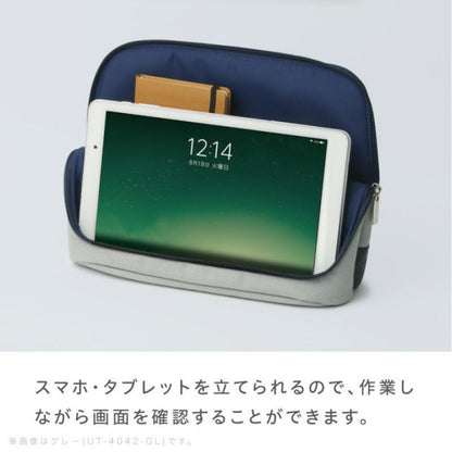 ユートリム スマ・スタ《utlim SMA・STA》   モバイル立つバッグインバッグ　Ｂ5　[全2色]  ソニック 　UT-4042