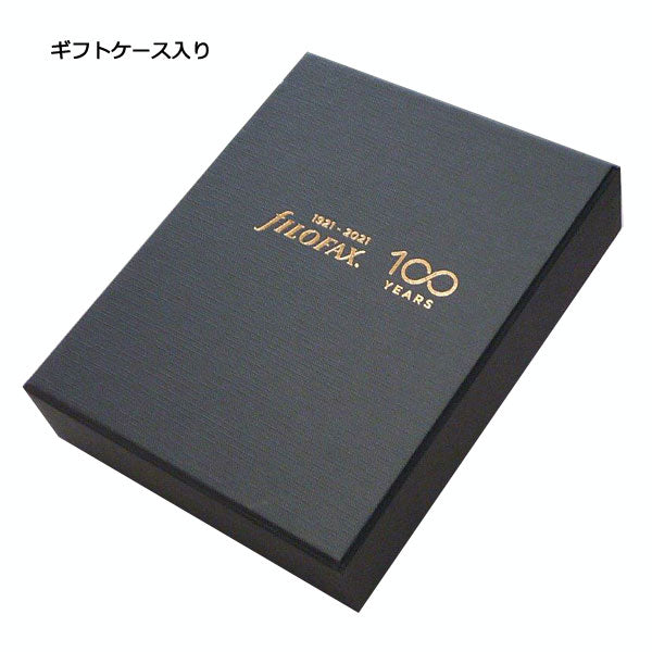 【数量限定！日本限定モデル】キング 100アニバーサリー Japan Limited Edition 23mm バイブルサイズ ブラウン ＜トートバック付き＞ fILOFAX　026044