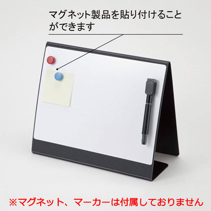 ミーティングボード　　ホワイトボード　Ａ４サイズ　スタンドタイプ　 セキセイ　FB-3109-60