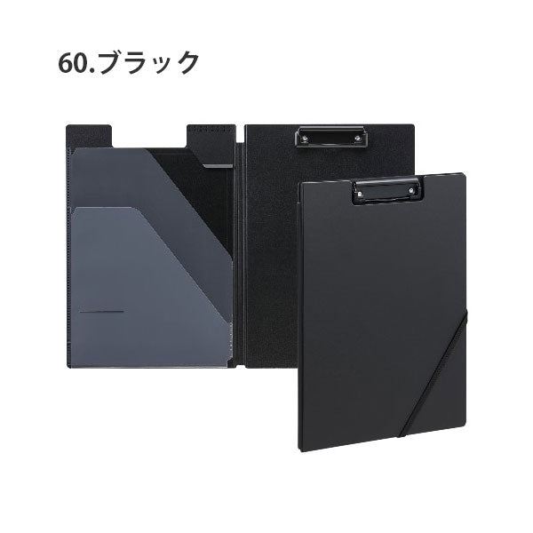 クリップファイル 《ライト》 発泡美人 A4 [全4色] セキセイ FB-3016