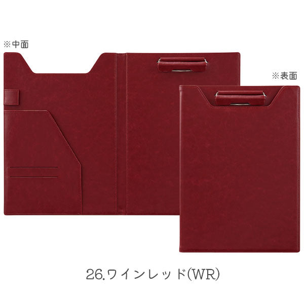 10/15宮本　ベルポスト クリップファイル (二つ折りタイプ) 全4色 [A4] セキセイ BP-5734-15/26/60/62