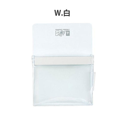 マグネットポケット B5 [全2色] コクヨ マク-501N [M便 1/2]